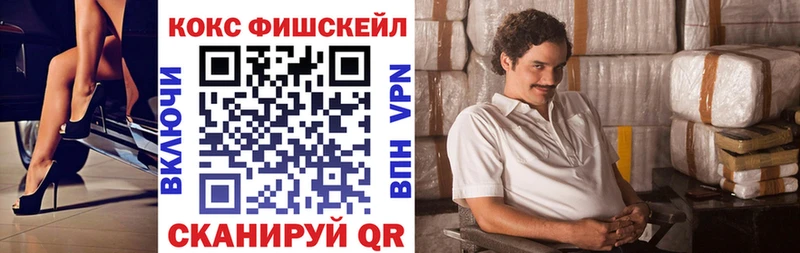 COCAIN VHQ  где можно купить наркотик  Верхоянск 
