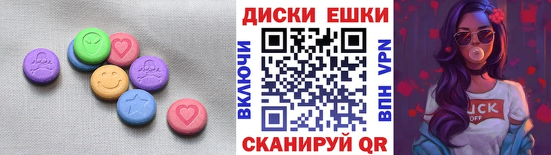 цена наркотик  мега tor  ЭКСТАЗИ 280мг  Верхоянск 