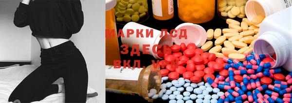 MESCALINE Ростов