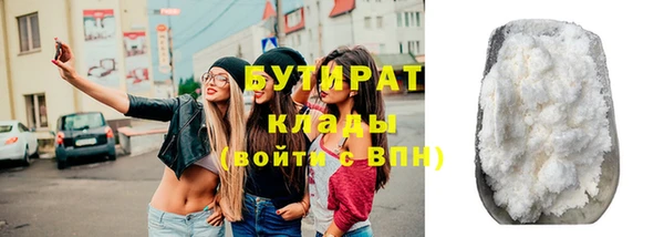скорость Абдулино