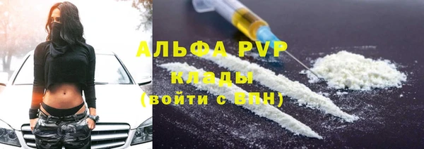 скорость Абдулино