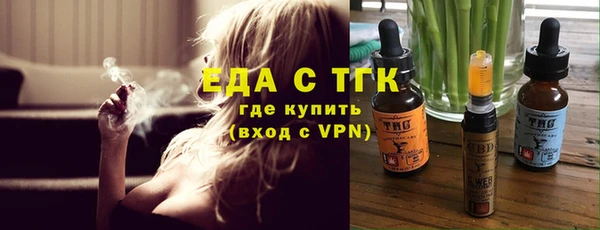 скорость Алзамай