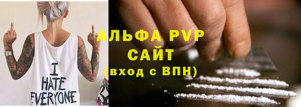 твердый Алексин