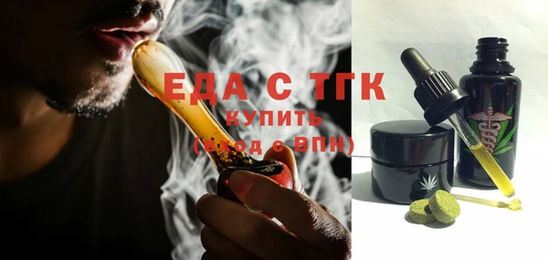 MESCALINE Ростов