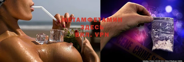 MESCALINE Ростов