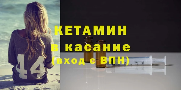 марихуана Абинск