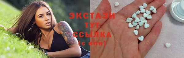 твердый Алексин