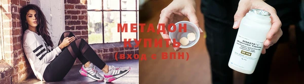 твердый Алексин