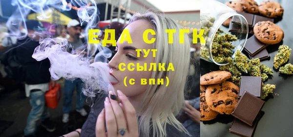 скорость Алзамай