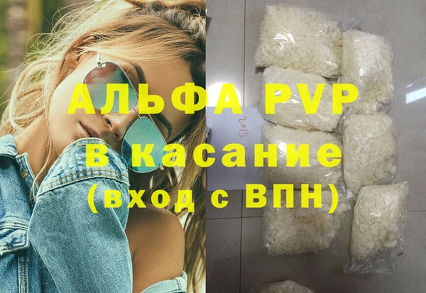 твердый Алексин