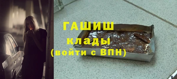 твердый Алексин