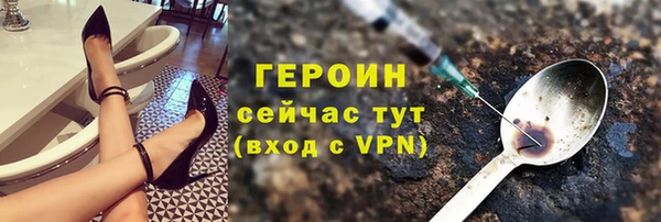скорость Абдулино