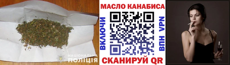 Дистиллят ТГК вейп с тгк  Верхоянск 