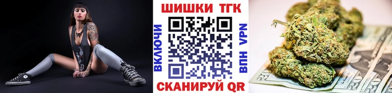 Шишки марихуана ГИДРОПОН  Верхоянск 